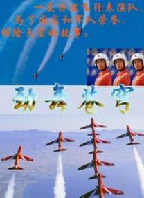日韩欧美国产高清